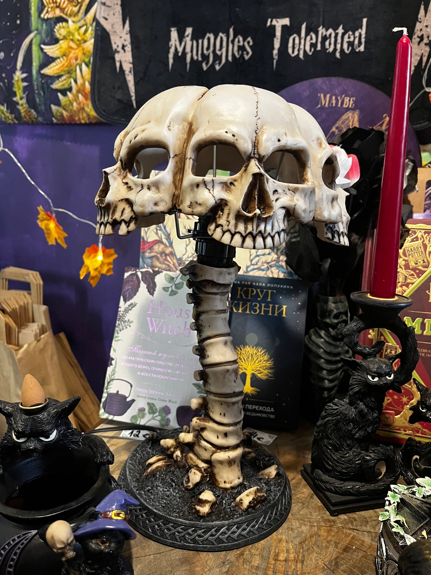 Skull lamp Atrocity Nemesis Now with spine — gothic decor