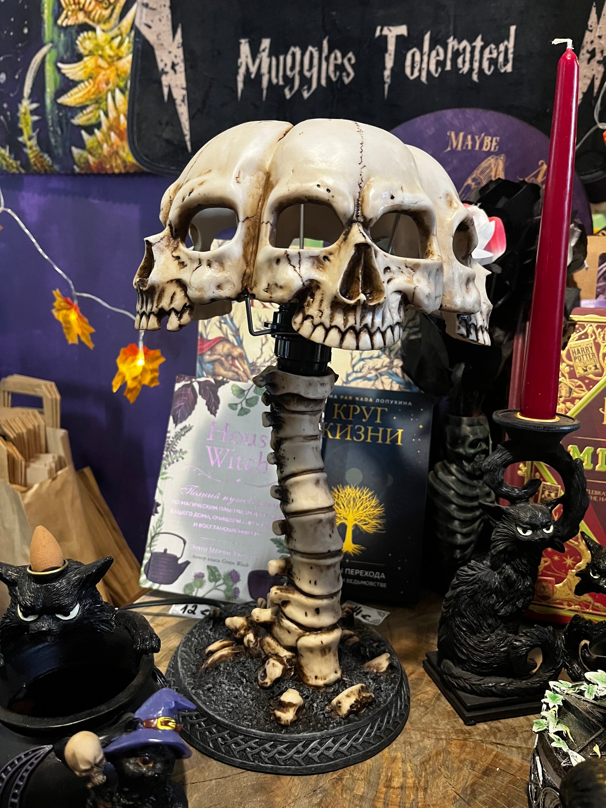 Skull lamp Atrocity Nemesis Now with spine — gothic decor