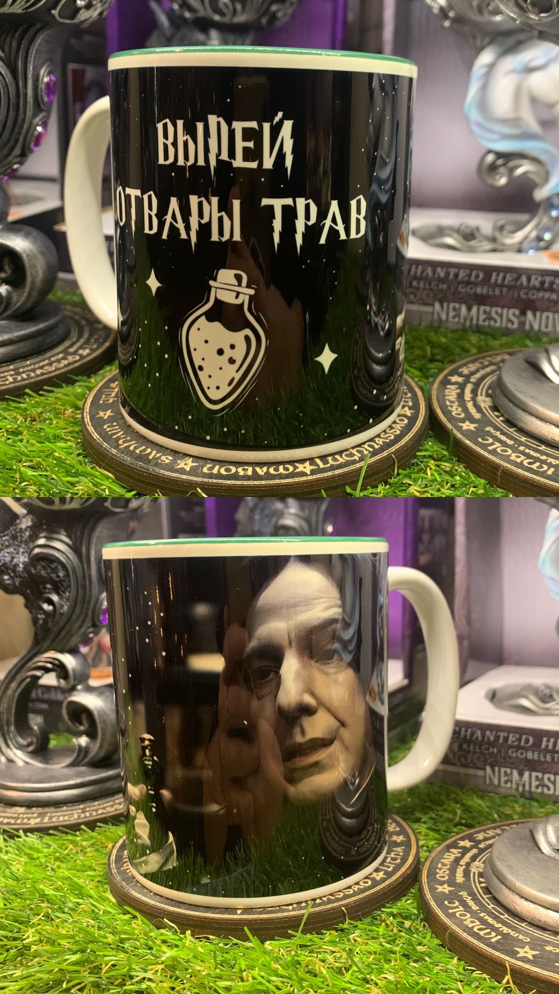 Harija Potera krūze, smieklīga apdruka