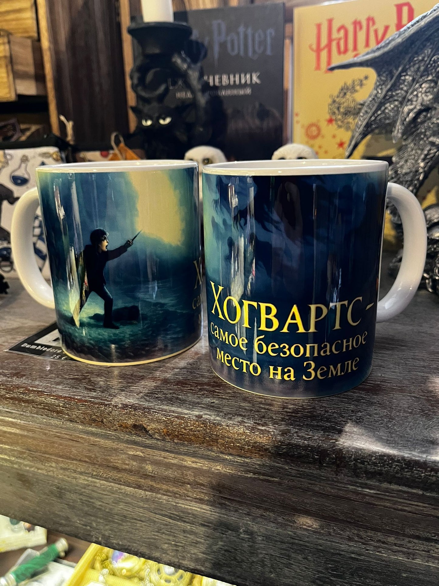 Купить кружку Гарри Поттер Хогвартс в Риге