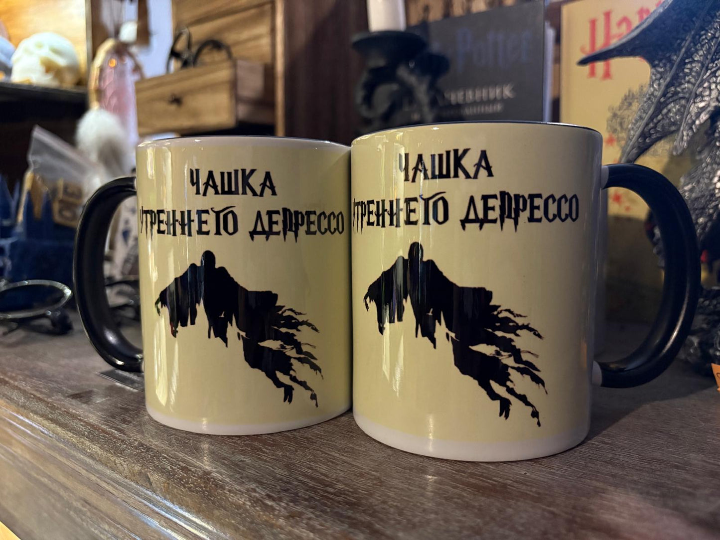 Чашка утреннего депрессо кружка принт Рига