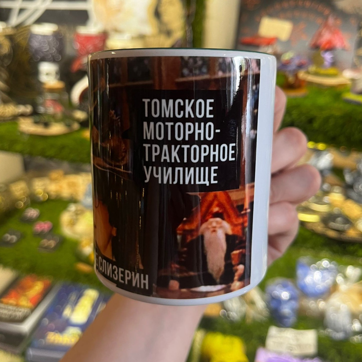 Harija Potera krūze, smieklīga apdruka