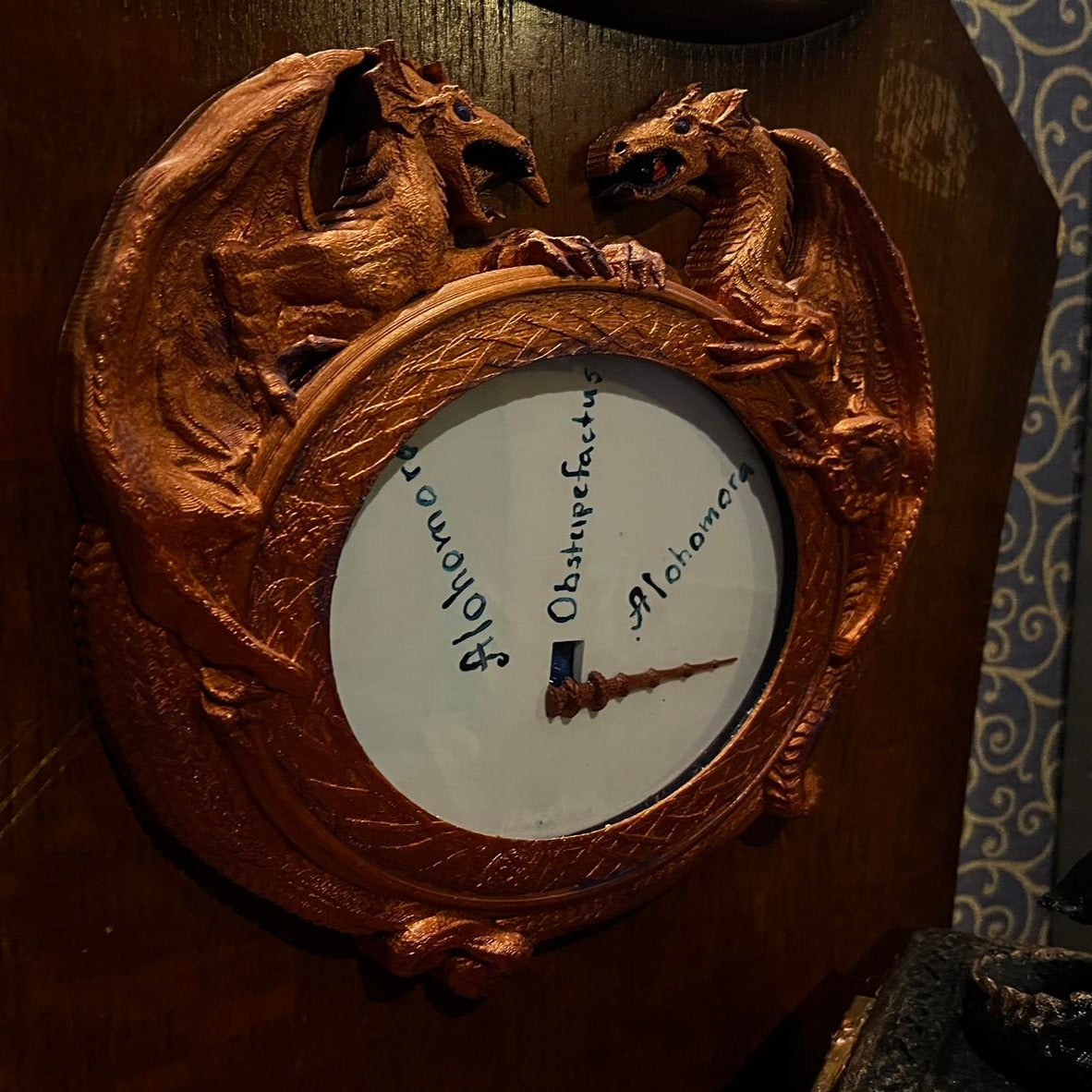 Interaktīva spēle "Monētu medības"