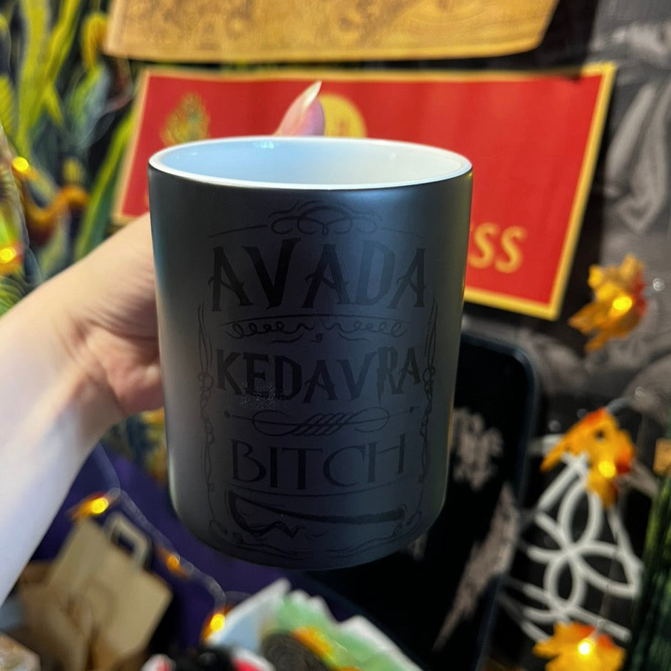 Harija Potera krūze, smieklīga apdruka